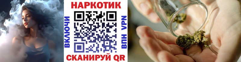 Купить COCAIN  Меф мяу мяу  ГАШ  СК  МЕТАДОН  Каннабис  АМФ  Менделеевск