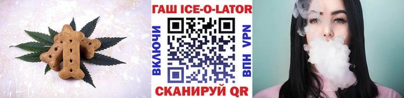 Еда ТГК конопля  Купить закладки  Менделеевск 