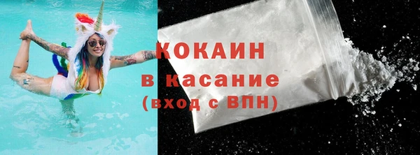меф VHQ Бронницы