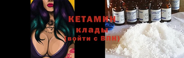 твердый Бугульма