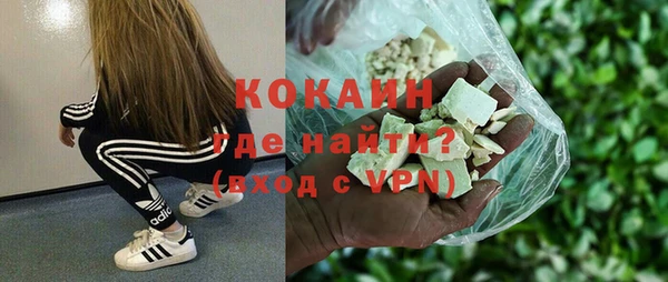 твердый Бугульма