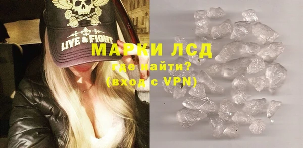 твердый Бугульма